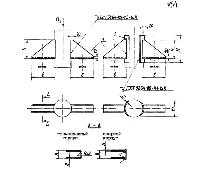 Опоры вертикальных трубопроводов приварные - тип ВП